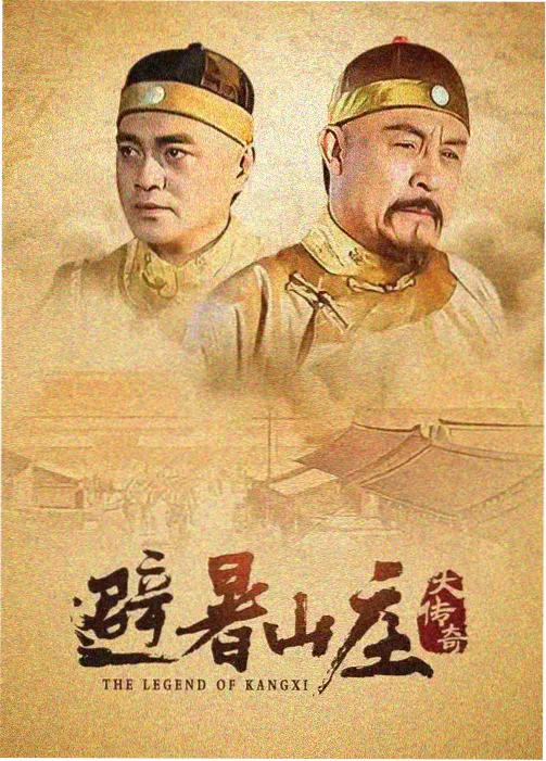 动画电影推荐 好看的电影大全